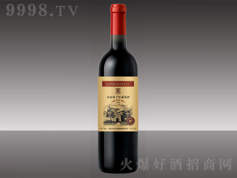 ���ƾ��f1998���ǽѲذ��ϼ��ɼt���Ѿ�750ml