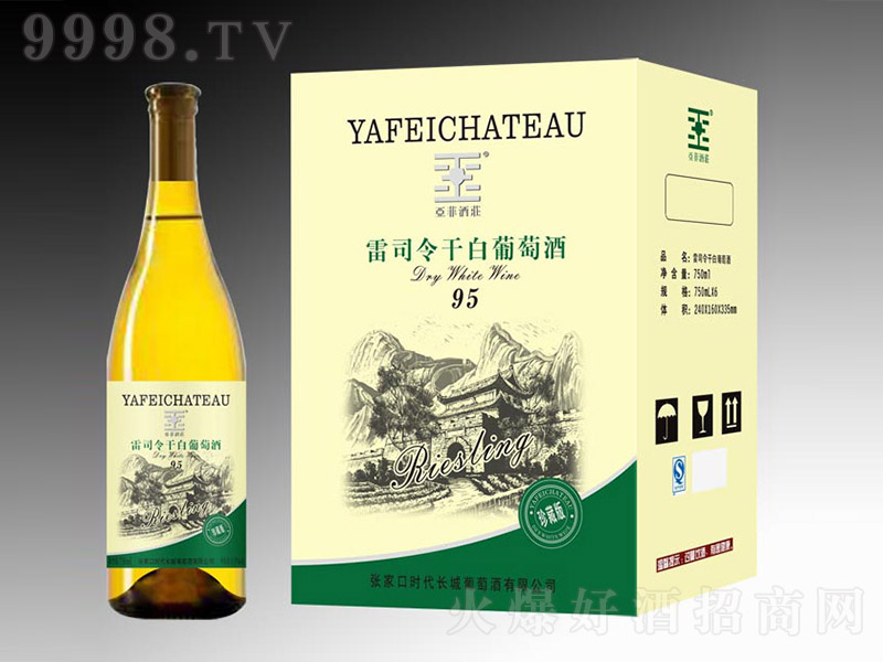 ���ƾ��f��ذ�95��˾��ɰ����Ѿ�750ml