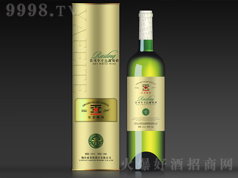 ���ƾ��f��˾��ɰ����Ѿ�750ml