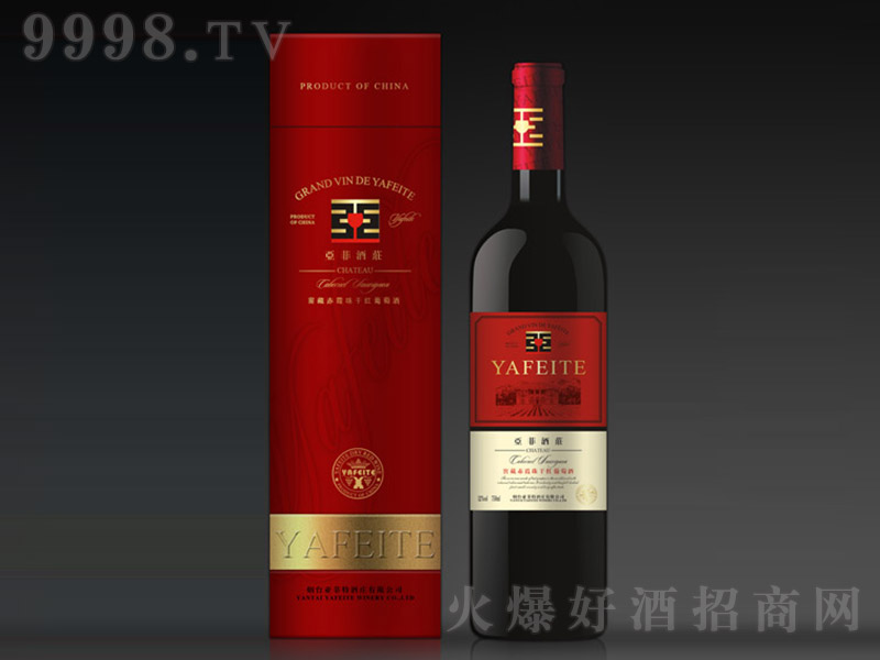 ���ƾ��f�Ѳس�ϼ��ɼt���Ѿ�75cl