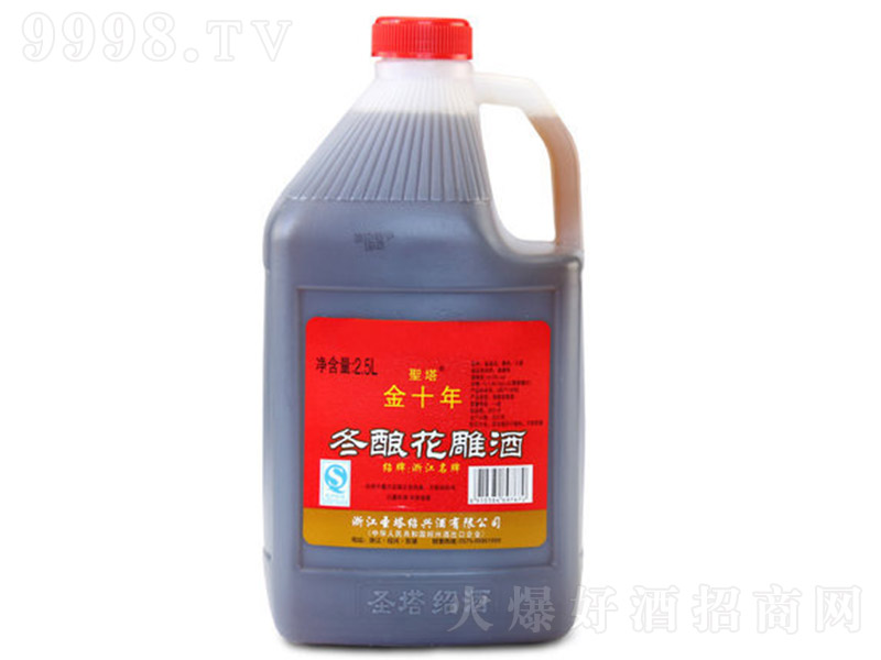 ��ᄻ���ƽ�ʮ�꡾14�� 2.5L��-�خa�����Ϣ