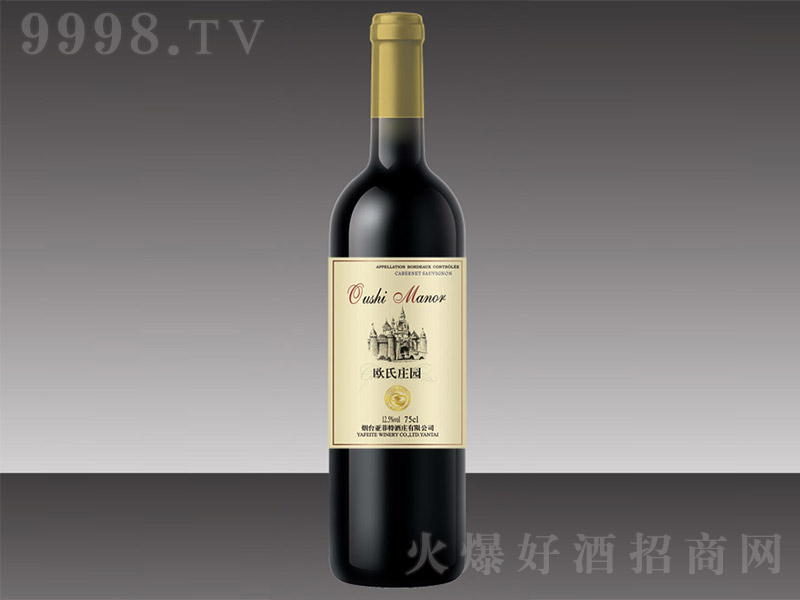 �W���f�@�ɼt���Ѿơ�12.5�� 750ml��