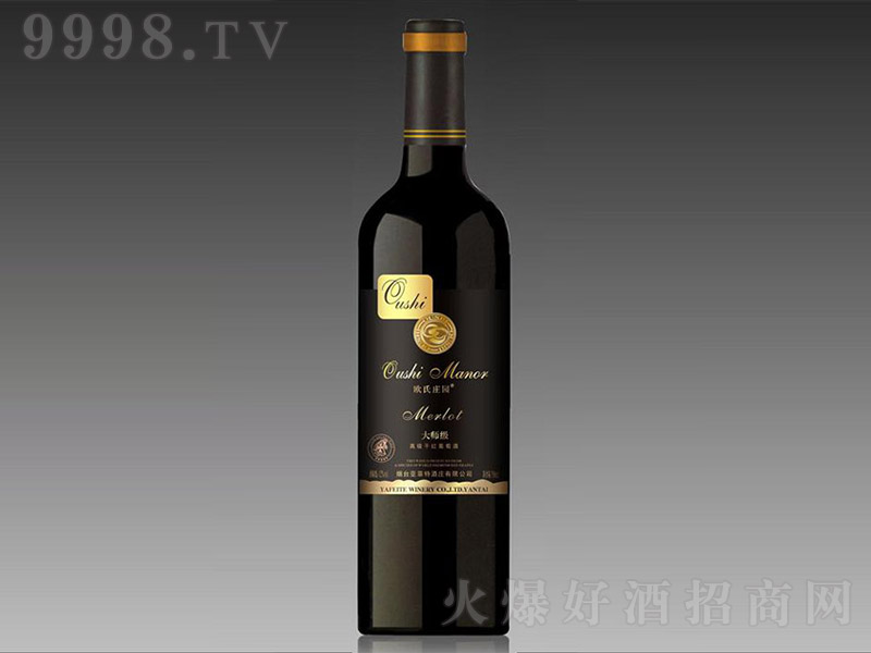 �W���f�@�󎟼��߼��ɼt���Ѿ�750ml