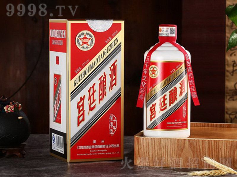 �m͢ᄾ�10 �u���Ͱ׾ơ�53�� 500ml��-�׾����Ϣ