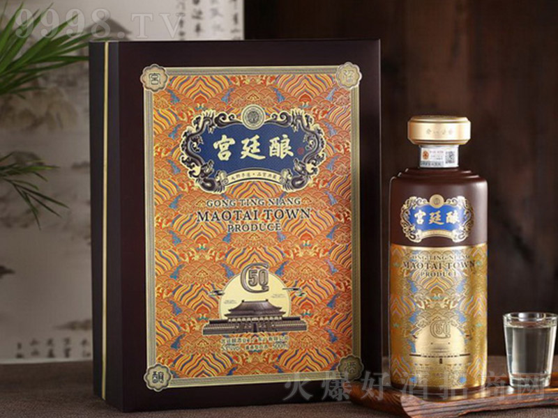 �m͢ᄾ�50 �u���Ͱ׾ơ�53�� 500ml��