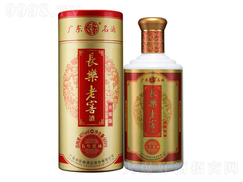 LϽѾƽѲ5 ͡45 500ml