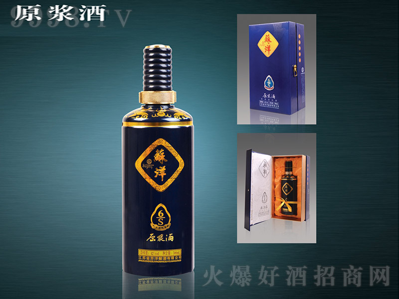 Kԭ{S6 Ͱ׾ơ42 500ml