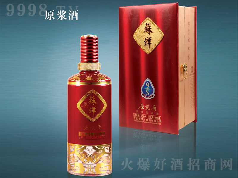 Kԭ{S9 Ͱ׾ơ42 500ml