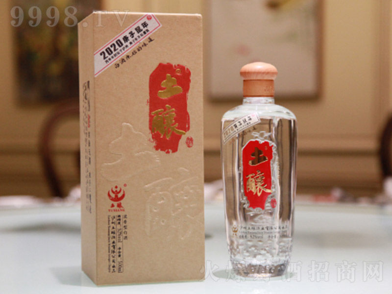 ��ᄼo���2020 �����Ͱ׾ơ�52�� 500ml��