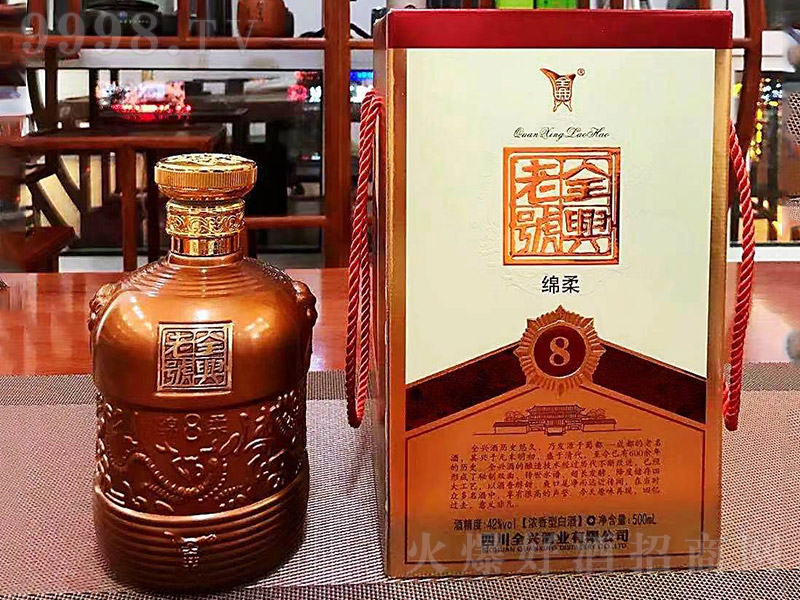 ȫd̖d8Ͱ׾ơ42500ml