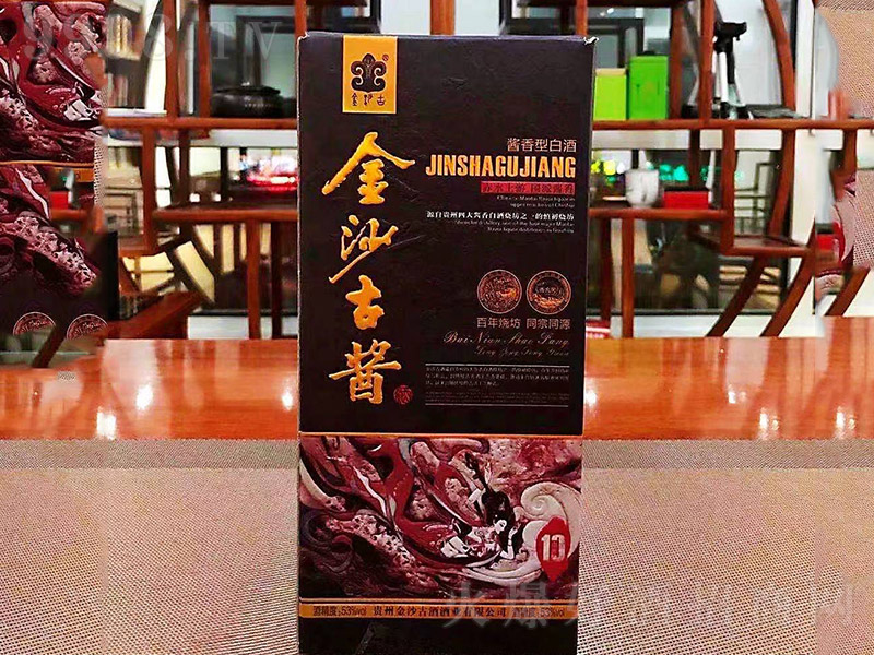 ɳuuͰ׾ơ53500ml-׾Ϣ