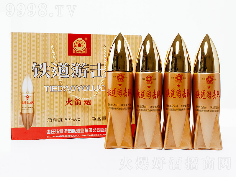 FΓ꠾ưƿ͝Ͱ׾ơ52250ml