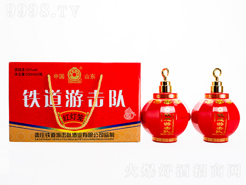 FΓ꠾Ƽt\ƿ͝Ͱ׾ơ52500ml