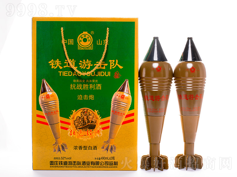 FΓ꠾ȓƿ͝Ͱ׾ơ52490ml