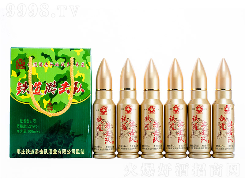 FΓ꠾Сӏƿ͝Ͱ׾ơ52100ml