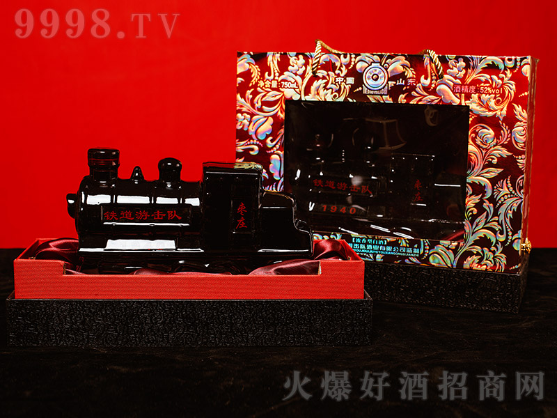 FΓ꠾ƻ܇^ƿ͝Ͱ׾ơ52750ml