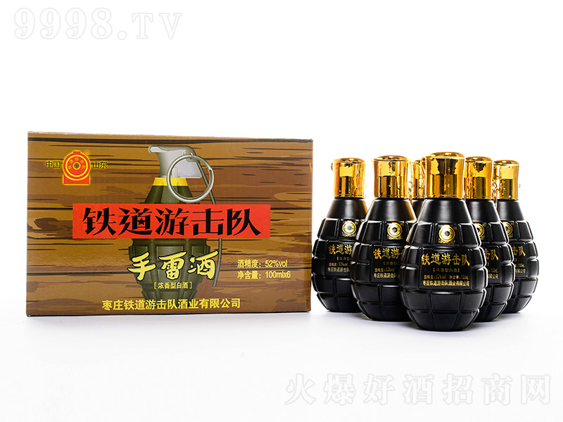 FΓ꠾ƶƿ͝Ͱ׾ơ52100ml