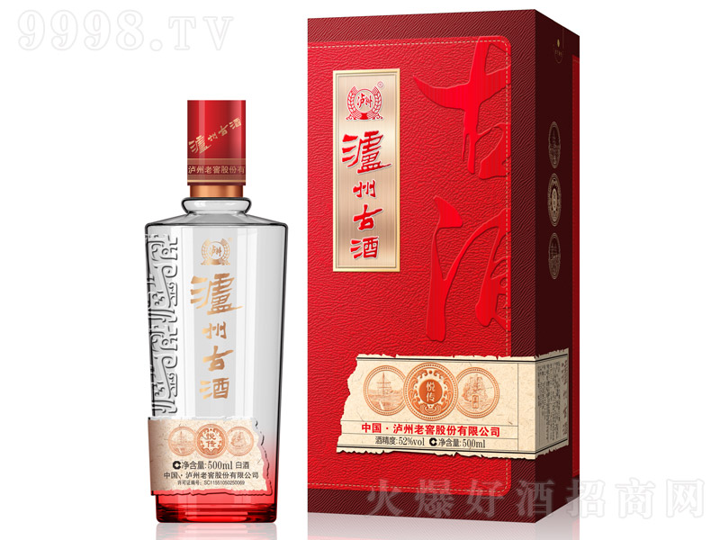 oݹžƐͰ׾ơ52500ml-׾Ϣ