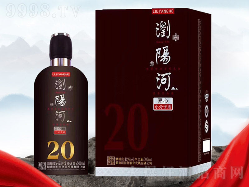 �gꖺӽ���С���Ӿ�20�����Ͱ׾ơ�42��500ml��