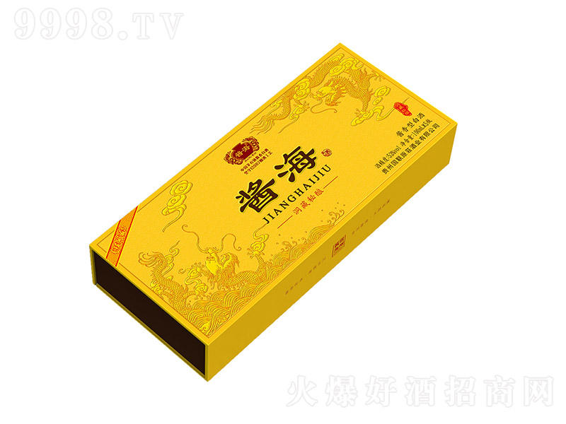 uᄗlbuͰ׾ơ53100mlX5ƿ