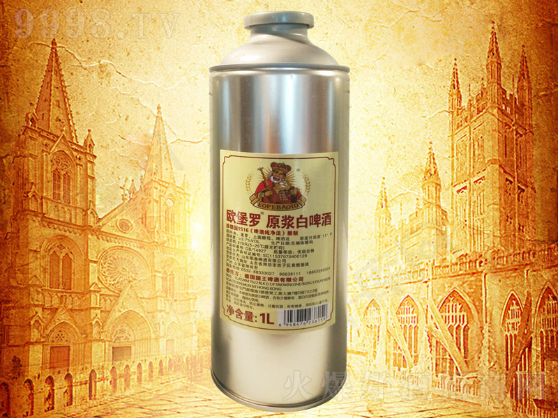 W_ԭ{ơơ111000ml-ơϢ