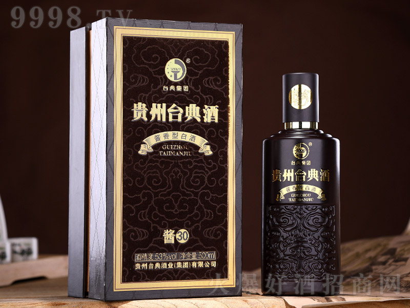 �F���_����u30�u���Ͱ׾ơ�53��500ml��