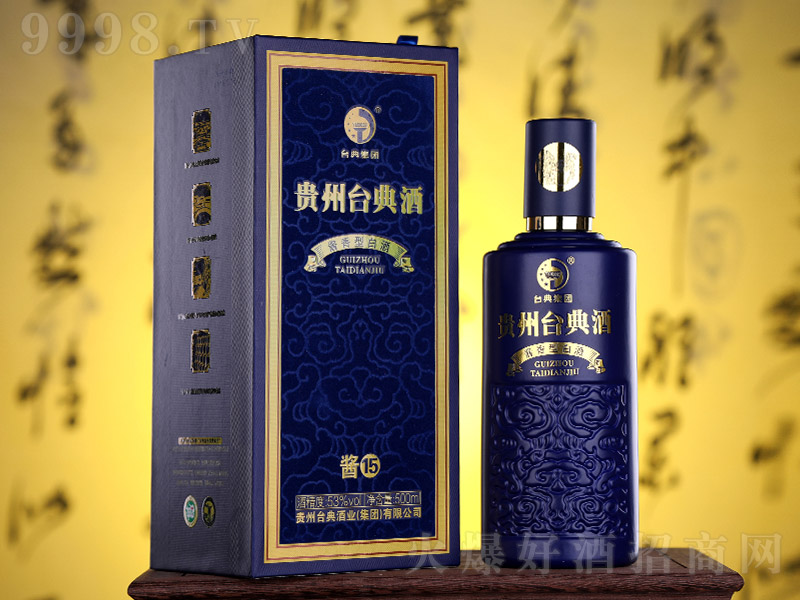 �F���_����u15�u���Ͱ׾ơ�53��500ml��