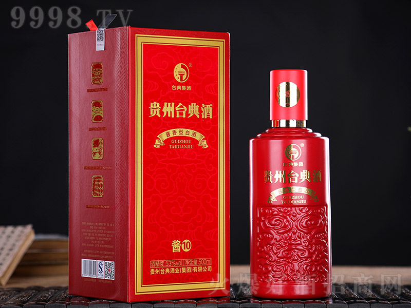 �F���_����u10�u���Ͱ׾ơ�53��500ml��