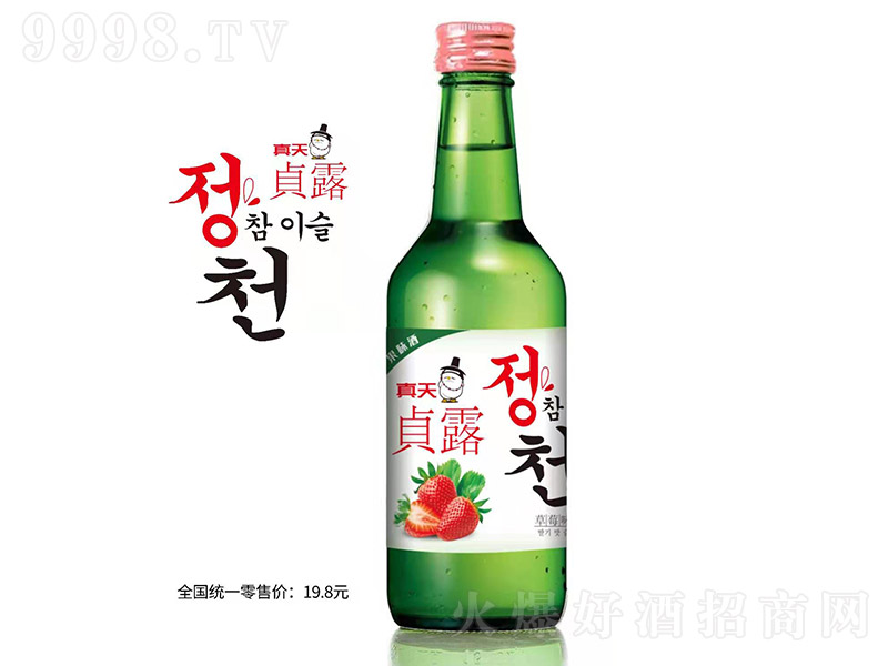 ؑ¶nζơݮζ13.5360ml