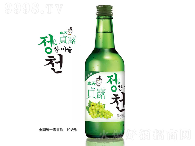 ؑ¶nζơζ13.5360ml