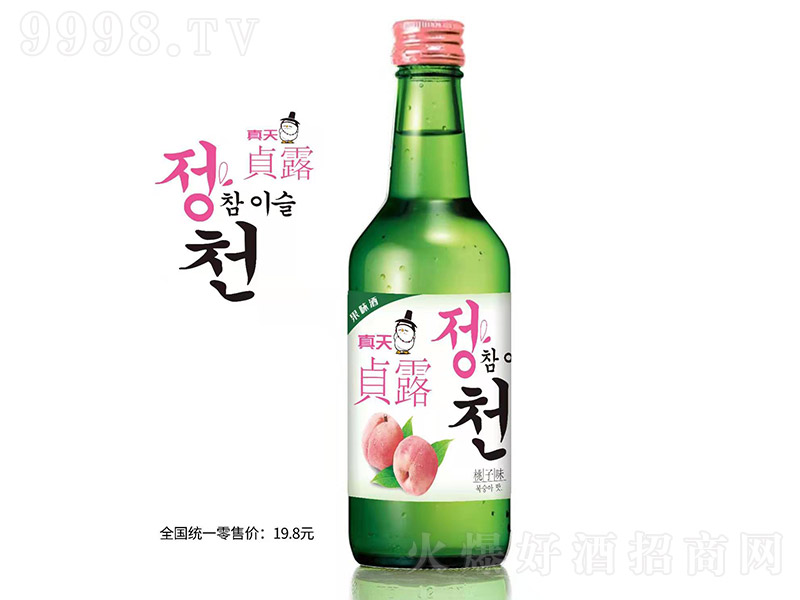 ؑ¶nζơζ13.5360ml