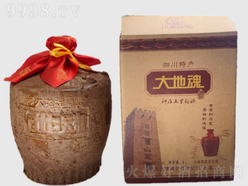 ػ ;ƣYУ Ͱ׾ơ52 4L-׾Ϣ