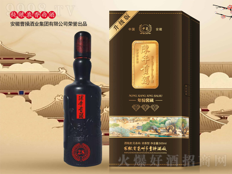 �������ؕ������������Ͱ׾ơ�500ml��