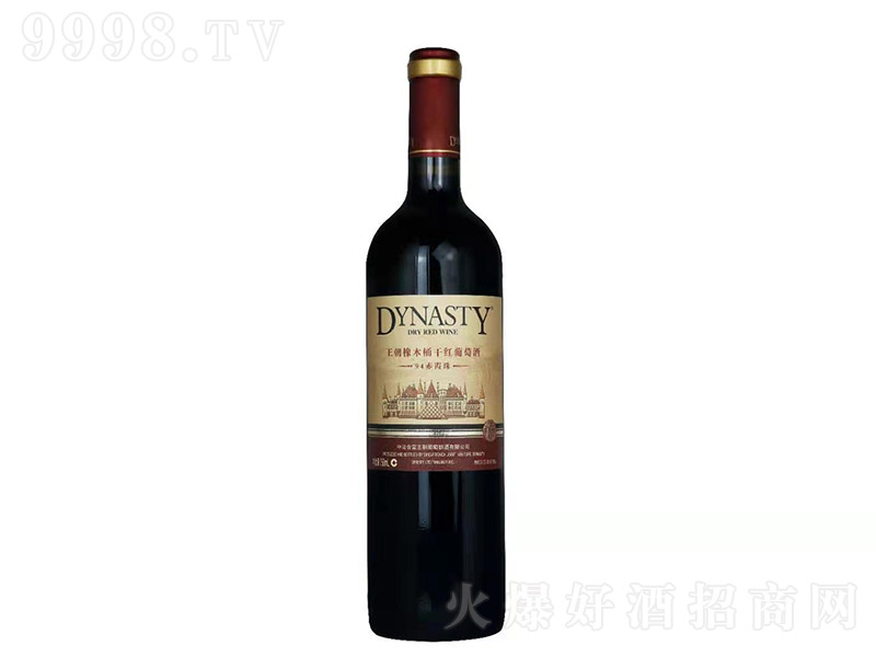 94ϼɼtѾơ12.5750ml