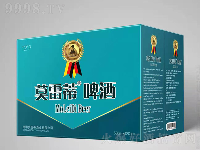 Ī׵ơ{ɫb12500ml12ޡ