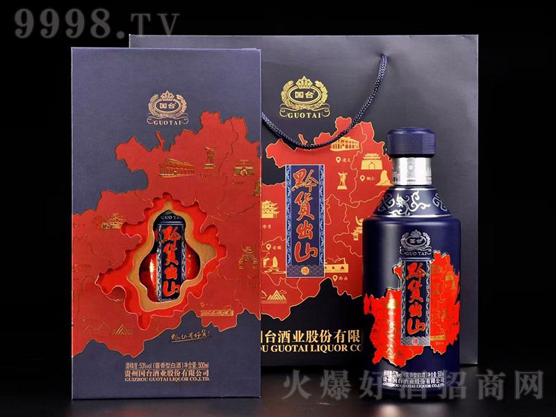 (gu)_(ti)ǭ؛ɽuͰ׾ơ53500ml-׾Ϣ