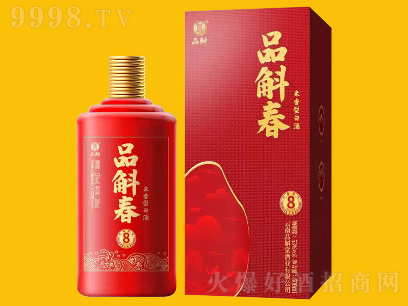 Ʒ���������Ͱ׾ơ�53��500ml��-�׾����Ϣ