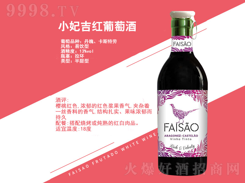 С�����t���Ѿ����h��13��187ml��