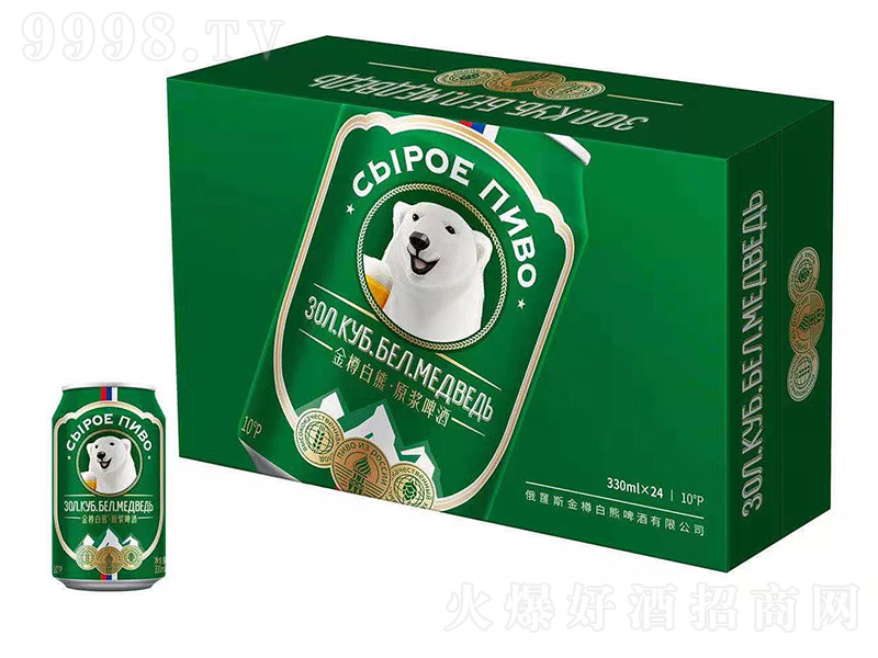 װܡԭ{ơơ10 330mlx24