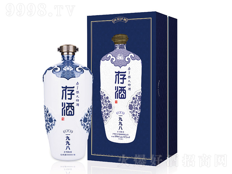 ���1998 �����Ͱ׾ơ�42��52�� 460ml��-�׾����Ϣ