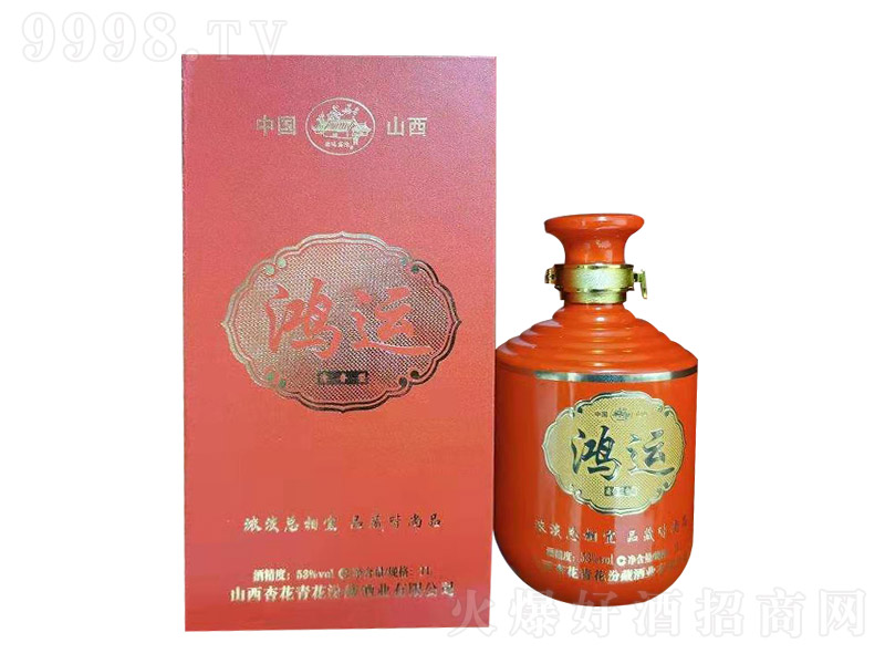 \ Ͱ׾ơ53 500ml-׾Ϣ