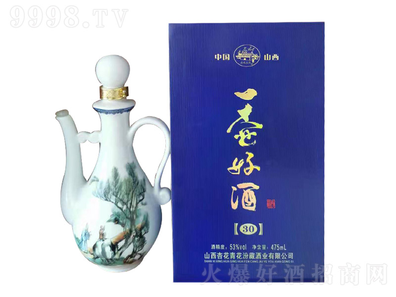 һغþ Ͱ׾ơ53 475ml