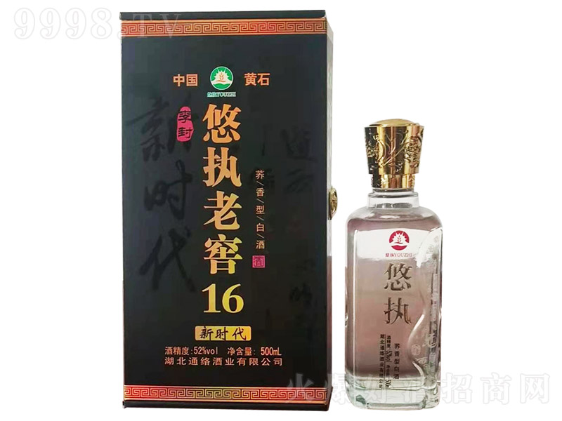 ƈϽѾ wͰ׾ơ52 500ml-׾Ϣ