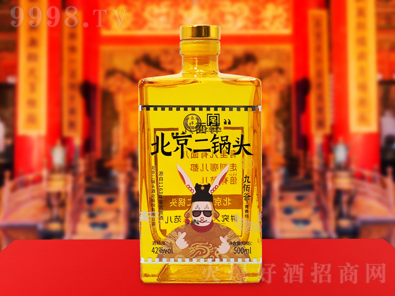 Ű۠ഺ^S Ͱ׾ơ42 500ml