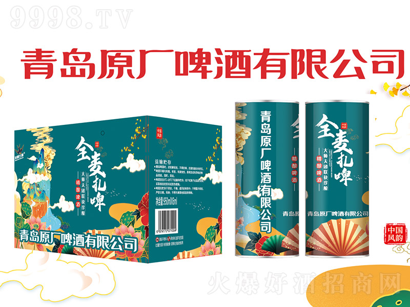 ȫơơơ10 950mlx6ޡ