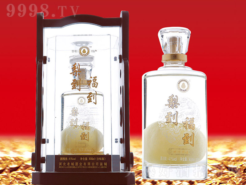 浽ذ溪خaơ41900ml