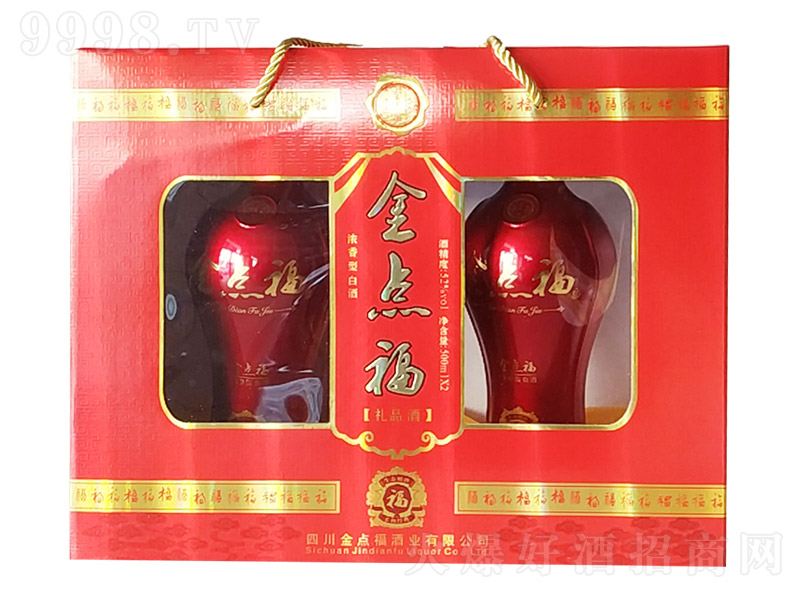 cYƷƝͰ׾ơ52500mlX2