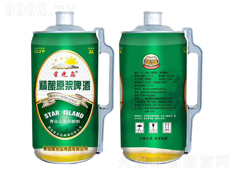 ǹuԭ{ơƾGޡ12.22L-ơϢ