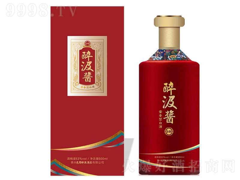 u10uͰ׾ơ53500ml-׾Ϣ