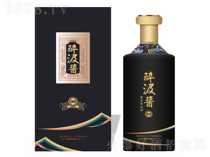 u20uͰ׾ơ53500ml-׾Ϣ